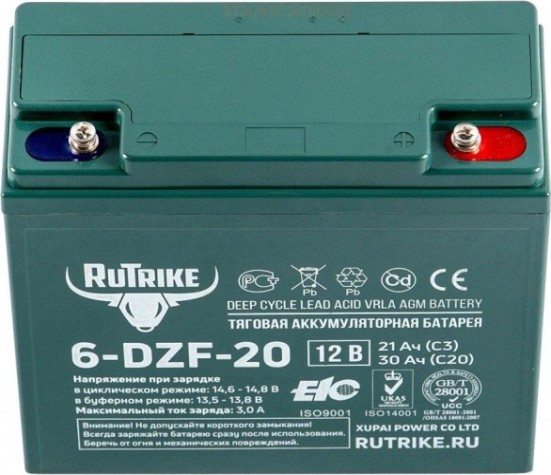 Аккумулятор RUTRIKE 12V 20A/H C2 тяговый 6-DZF-20 [022834]