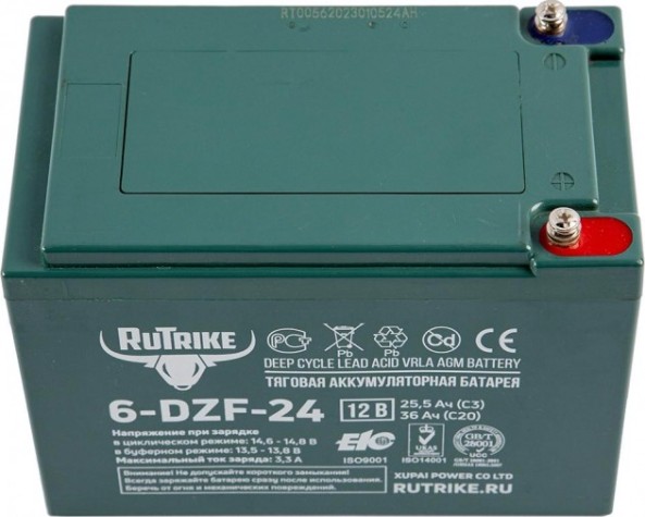 Аккумулятор RUTRIKE 12V 24A/H C2 тяговый 6-DZF-24 [022835]