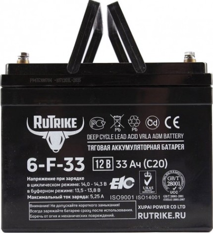 Аккумулятор RUTRIKE 12V 33A/H C20 тяговый 6-F-33 [023281]