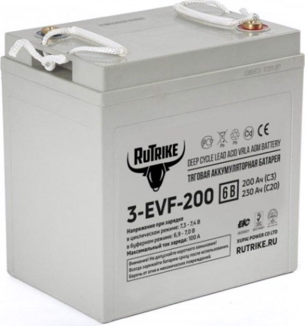 Аккумулятор RUTRIKE 6V200A/H C3 тяговый 3-EVF-200 [022597]