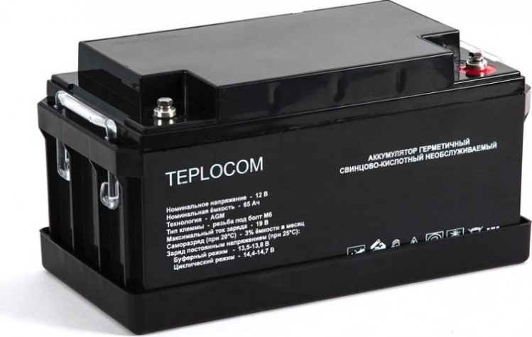 Аккумулятор TEPLOCOM 65 Ач [435]