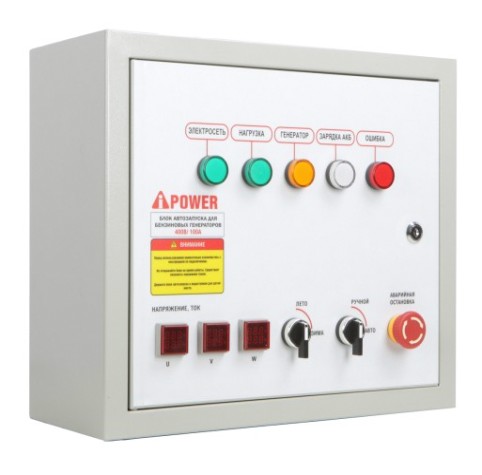 Блок автоматики A-iPOWER 400B, 100A (для моделей TEA) разъем 8 пин [29111]