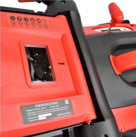 Газонокосилка электрическая Evoline LME42 Газонокосилка электрическая Evoline LME42