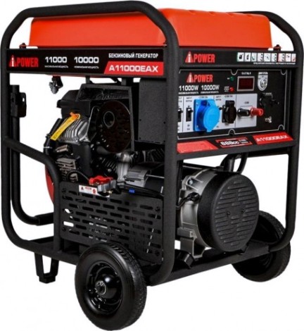 Генератор бензиновый A-iPOWER A11000EAX [20123]