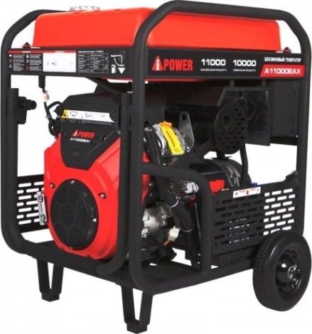 Генератор бензиновый A-iPOWER A11000EAX [20123]