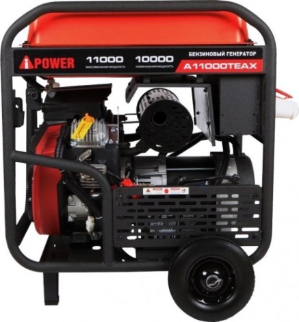 Генератор бензиновый A-iPOWER A11000TEAX трехфазный [20124]