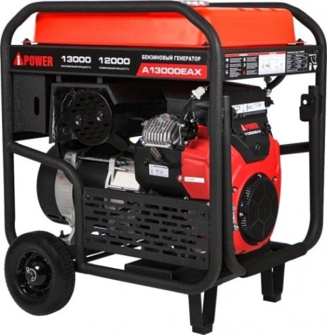 Генератор бензиновый A-iPOWER A13000EAX [20125]