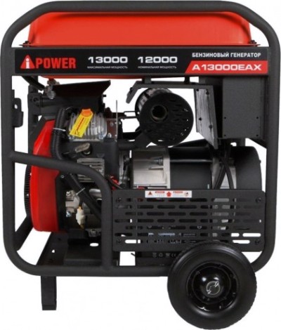 Генератор бензиновый A-iPOWER A13000EAX [20125]