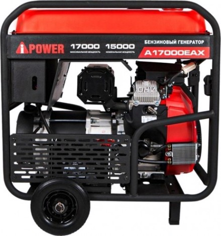 Генератор бензиновый A-iPOWER A17000EAX [20127]