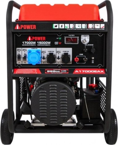 Генератор бензиновый A-iPOWER A17000EAX [20127]