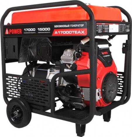 Генератор бензиновый A-iPOWER A17000TEAX трехфазный [20128]
