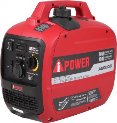 Генератор бензиновый A-iPOWER A2000 IS инверторный [20301]