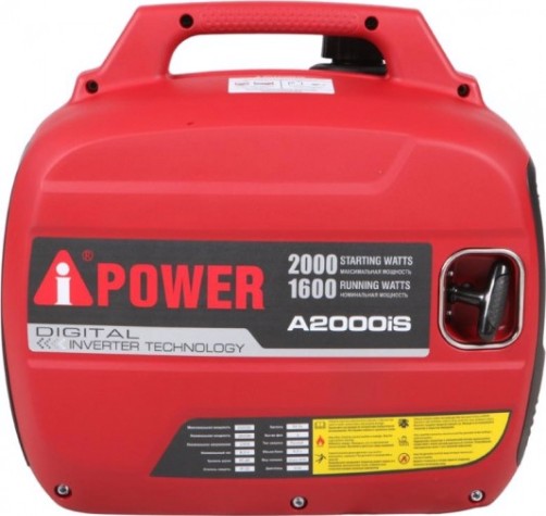 Генератор бензиновый A-iPOWER A2000 IS инверторный [20301]