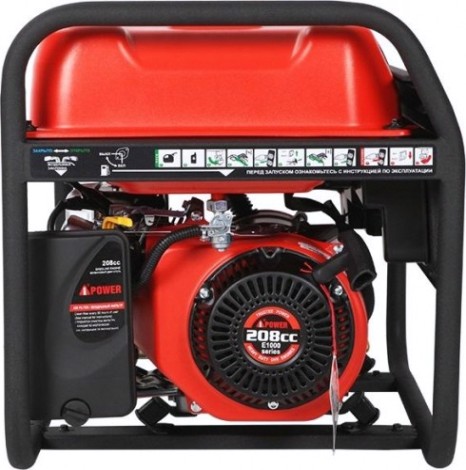 Генератор бензиновый A-iPOWER A2200 [20101]
