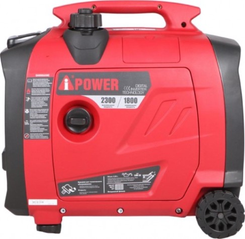 Генератор бензиновый A-iPOWER A2300 IS инверторный [20302]