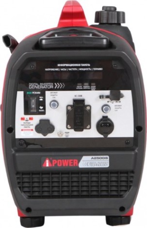 Генератор бензиновый A-iPOWER A2500 IS инверторный [20303]