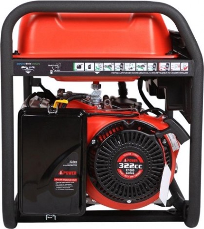 Генератор бензиновый A-iPOWER A5500C [20107]