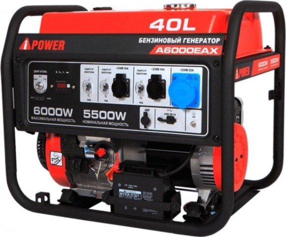 Генератор бензиновый A-iPOWER A6000EAX [20118]