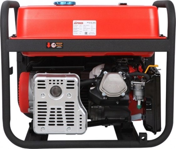 Генератор бензиновый A-iPOWER A6500 [20108]