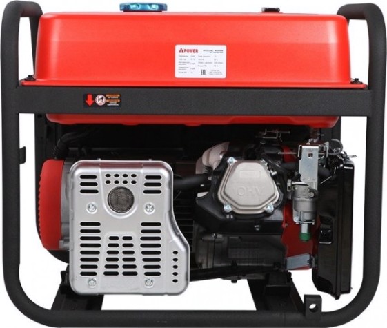 Генератор бензиновый A-iPOWER A6500EA [20109]