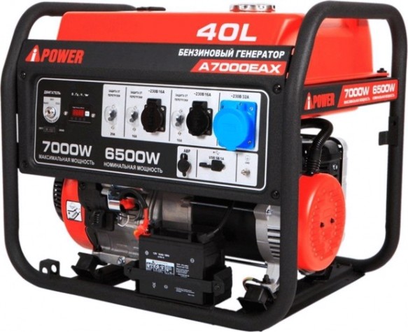 Генератор бензиновый A-iPOWER A7000EAX [20119]
