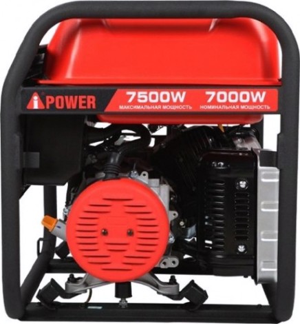Генератор бензиновый A-iPOWER A7500 [20111]