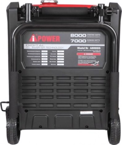 Генератор бензиновый A-iPOWER A8000 IS инверторный [20305]