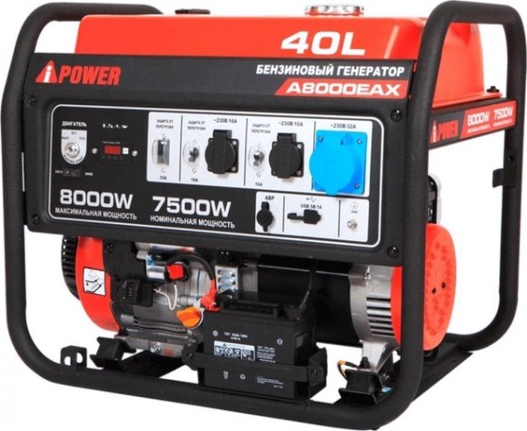 Генератор бензиновый A-iPOWER A8000EAX [20120]