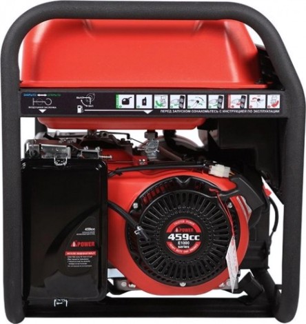 Генератор бензиновый A-iPOWER A8500EA [20113]