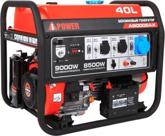 Генератор бензиновый A-iPOWER A9000EAX [20121]