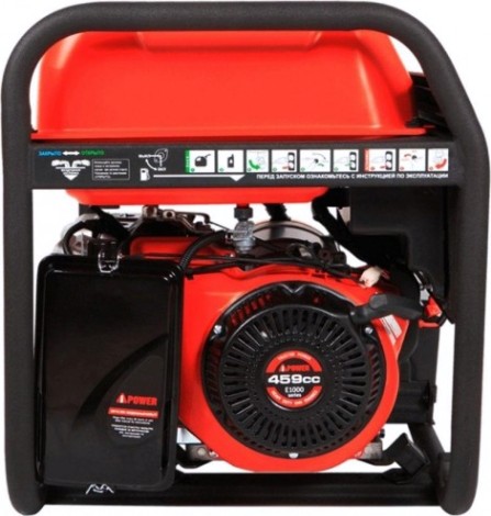 Генератор бензиновый A-iPOWER A9000EAX [20121]