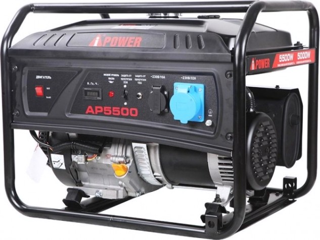 Генератор бензиновый A-iPOWER AР5500 lite [20204]