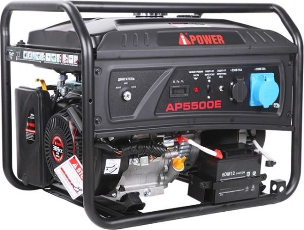 Генератор бензиновый A-iPOWER AР5500E lite [20205]