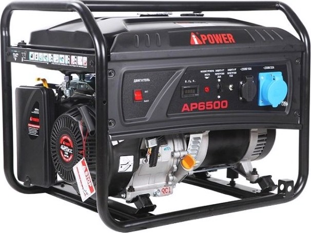 Генератор бензиновый A-iPOWER AР6500 lite [20206]