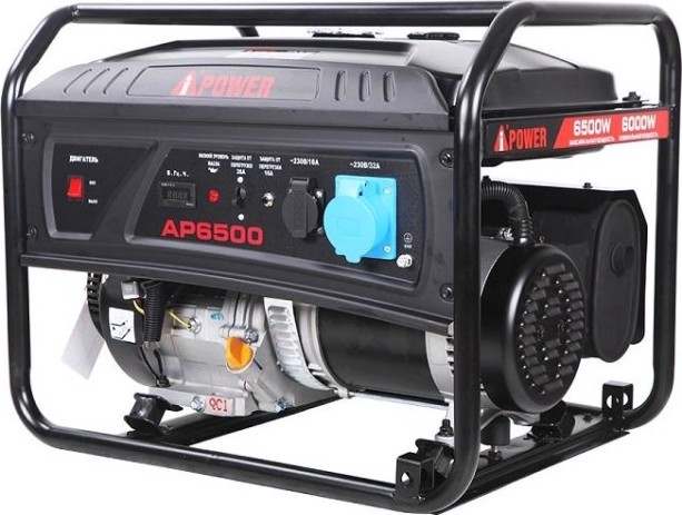 Генератор бензиновый A-iPOWER AР6500 lite [20206]