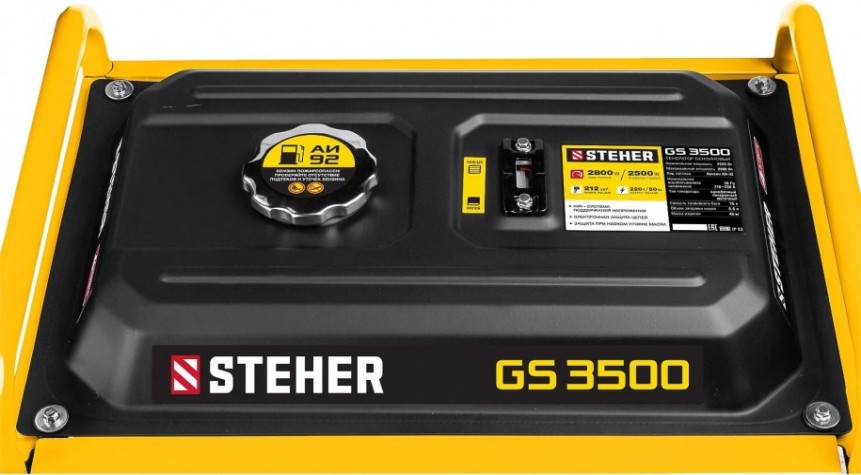 Генератор бензиновый Steher GS-3500