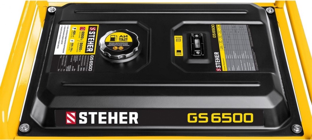 Генератор бензиновый Steher GS-6500