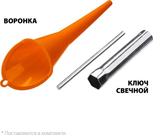 Генератор бензиновый Steher GS-8000Е