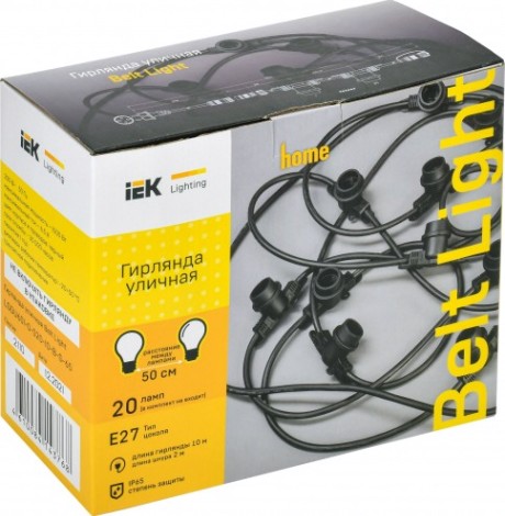 Гирлянда IEK LIGHTING белт-лайт 10м, 20 патронов, Е27, без ламп IP65 [LGDU601-0-020-10-B-S-65]