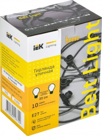 Гирлянда IEK LIGHTING белт-лайт 3м, 10 патронов, Е27, без ламп IP65 [LGDU601-0-010-03-B-S-65]