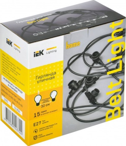 Гирлянда IEK LIGHTING белт-лайт 5м, 15 патронов, Е27, без ламп IP65 [LGDU601-0-015-05-B-S-65]