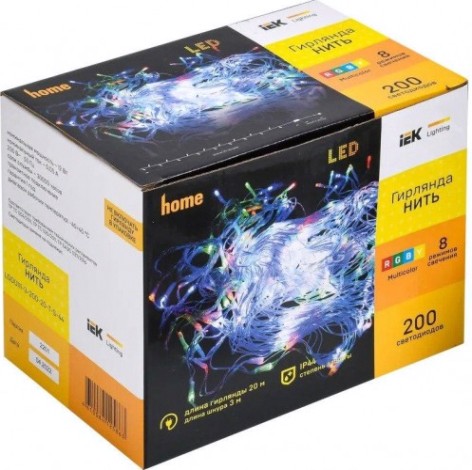 Гирлянда IEK LIGHTING нить 20м 200 светодиодов RGB свет IP44 контрол. 8 сцен [LGDU111-3-200-20-T-S-44]