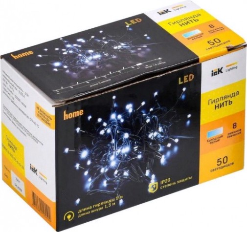 Гирлянда IEK LIGHTING нить 5м 50 светодиод. белый свет IP20, контроллер 8 сцен [LGDB110-2-050-05-G-S-20]