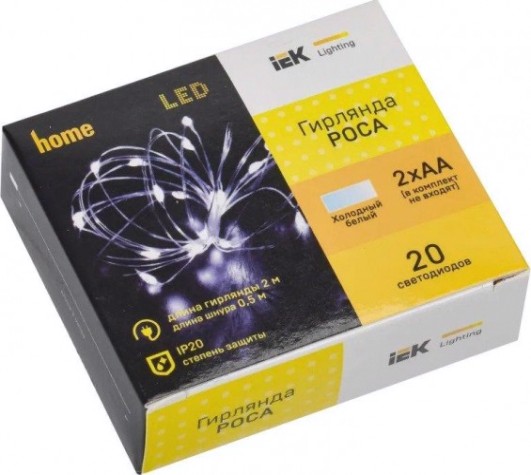 Гирлянда IEK LIGHTING роса 2м 20 светодиодов белый свет IP20 2AA [LGDB500-2-020-02-T-B-20]