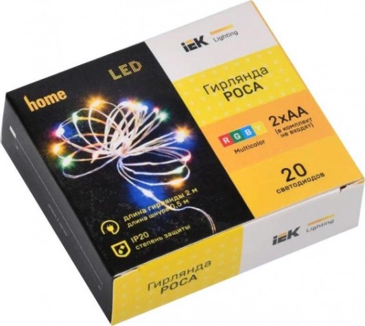 Гирлянда IEK LIGHTING роса 2м, 20 светодиодов RGBY IP20 2AA [LGDB500-3-020-02-T-B-20]