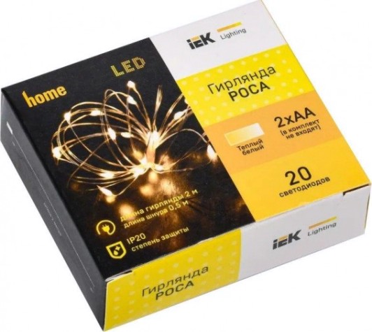 Гирлянда IEK LIGHTING роса 2м, 20 светодиодов теплый белый свет IP20 2AA [LGDB500-1-020-02-T-B-20]