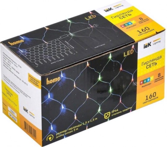 Гирлянда IEK LIGHTING сеть 1,5х1,5м 160 светодиодов RGB IP20, контроллер 8 сцен [LGDB410-3-160-L1-T-S-44]
