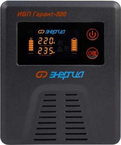 Источник бесперебойного питания ЭНЕРГИЯ Гарант 500 [Е0201-0038]