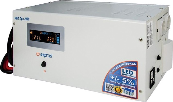 Источник бесперебойного питания ЭНЕРГИЯ Pro 2300 [Е0201-0031]