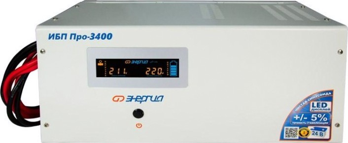 Источник бесперебойного питания ЭНЕРГИЯ Pro 3400 [Е0201-0032]